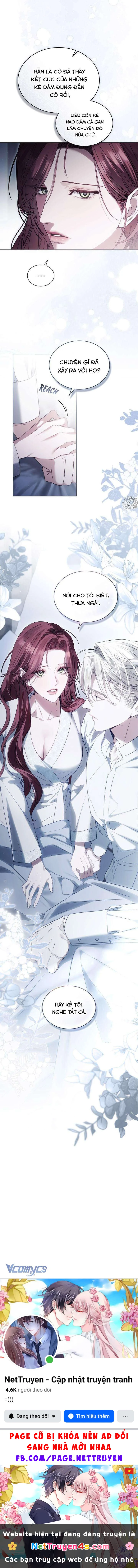 Odalisque Chapter  57 - 9