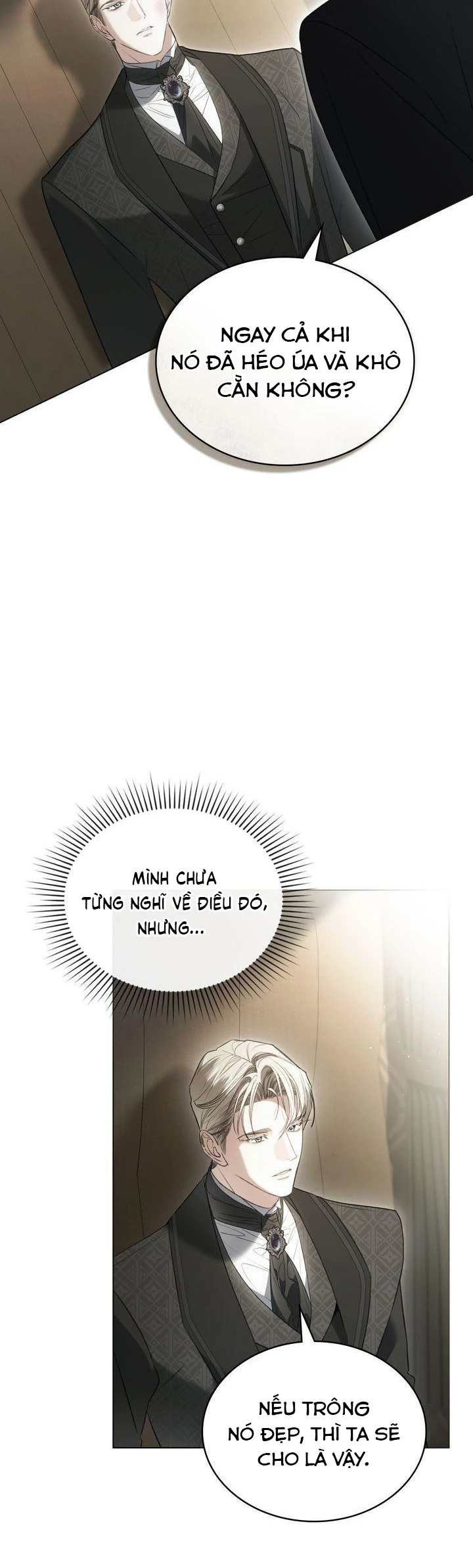 Odalisque Chapter  63 - 23