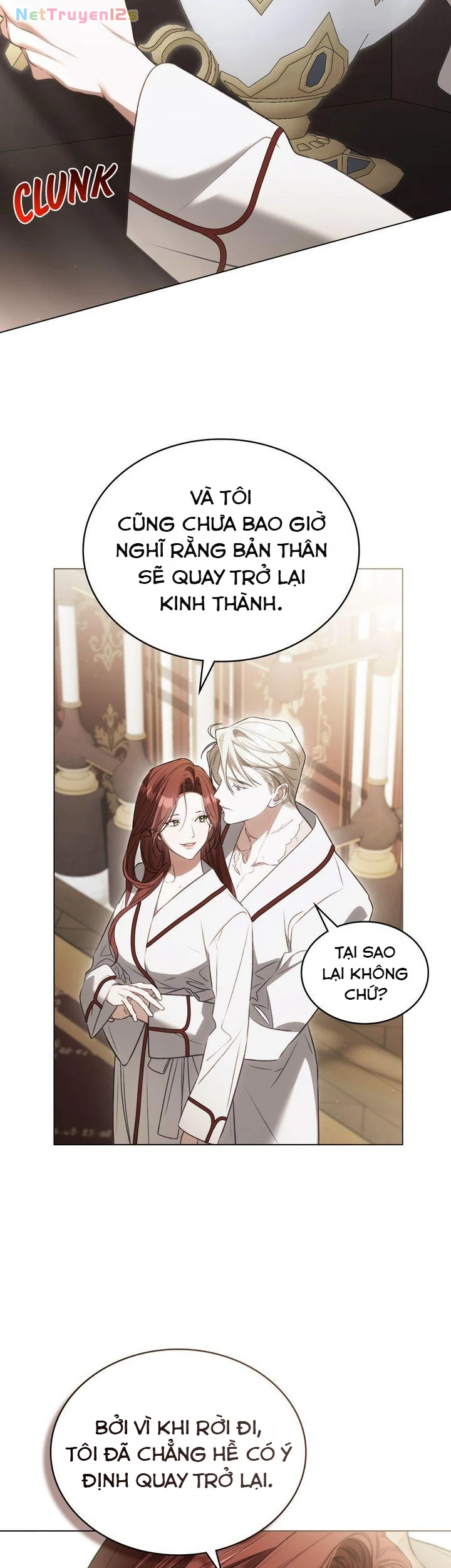 Odalisque Chapter  64 - 24