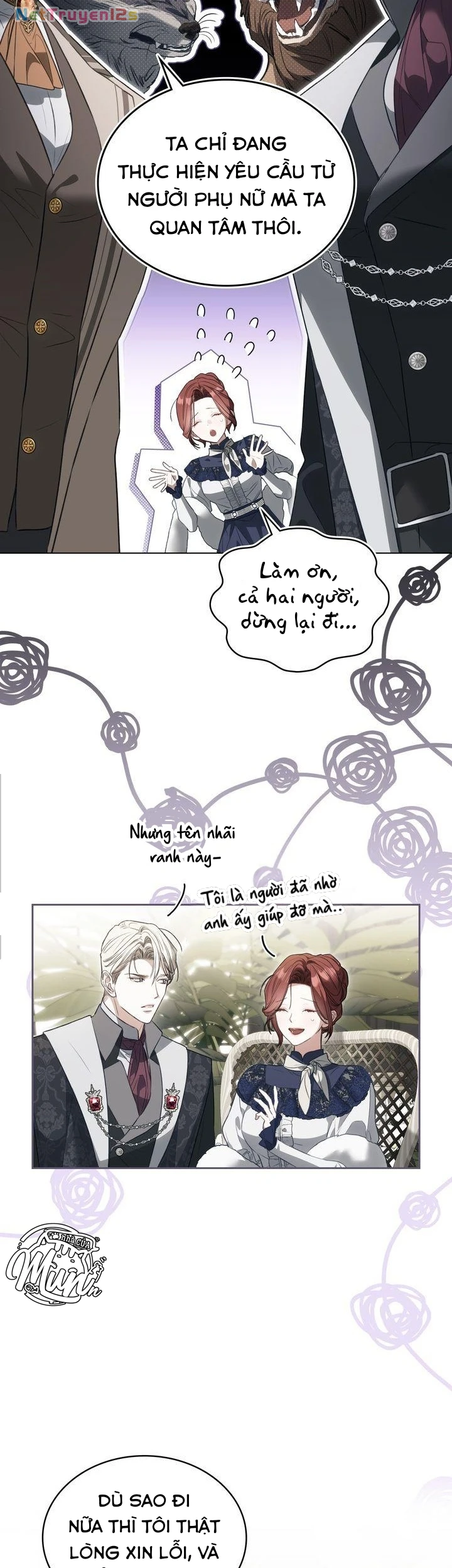 Odalisque Chapter  66 - 22