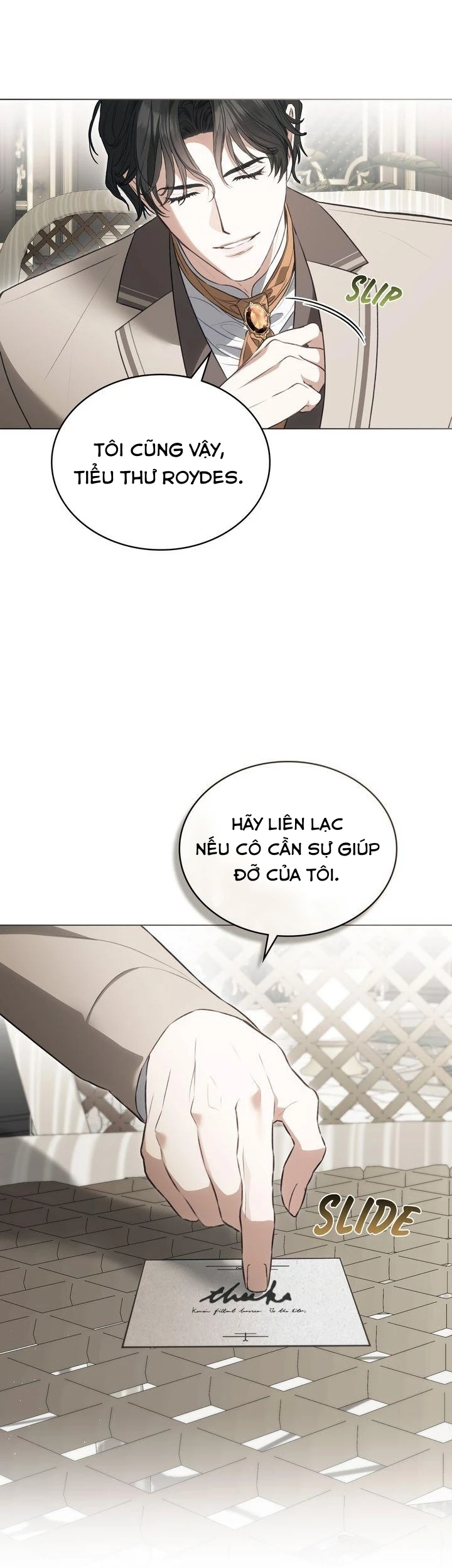 Odalisque Chapter  66 - 24