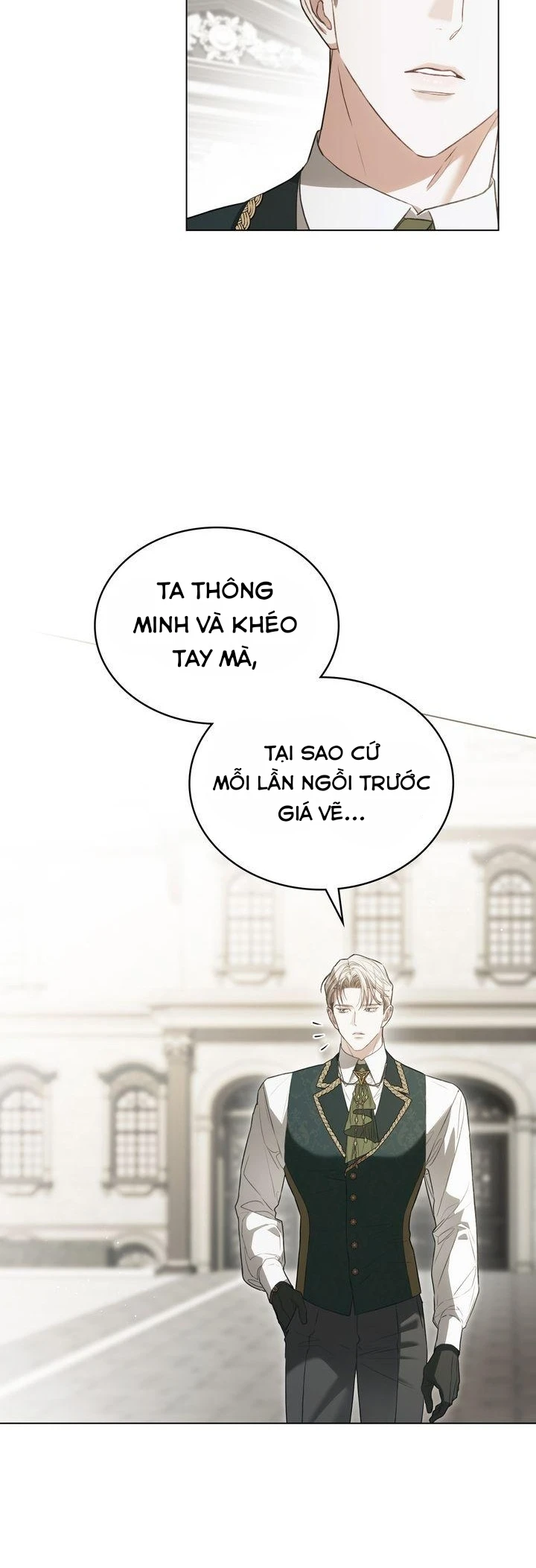 Odalisque Chapter  67 - 37