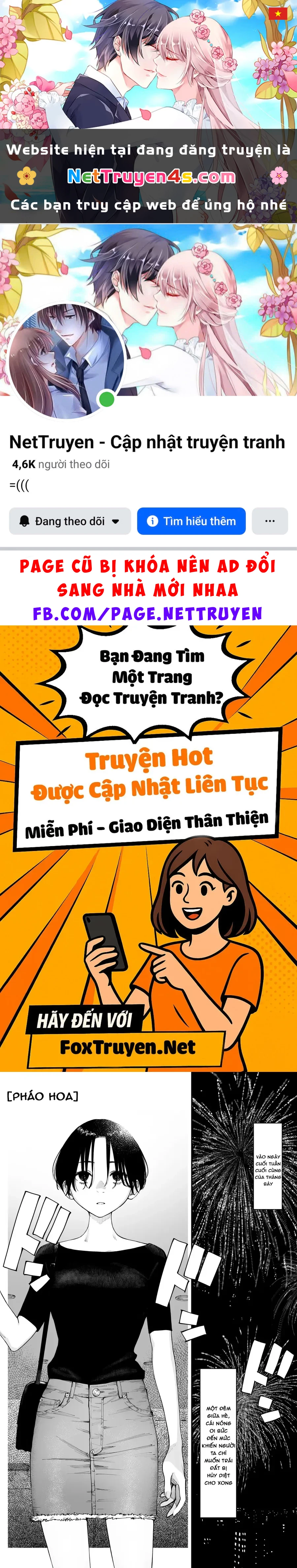 Có chút muộn màng nhưng tôi đã phải lòng người bạn thuở nhỏ của mình Chapter 30 - 1