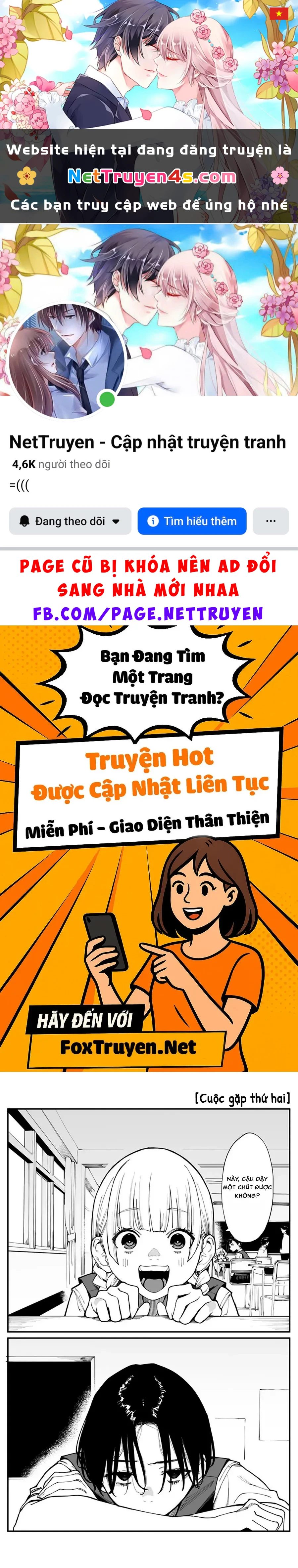 Có chút muộn màng nhưng tôi đã phải lòng người bạn thuở nhỏ của mình Chapter 31 - 1