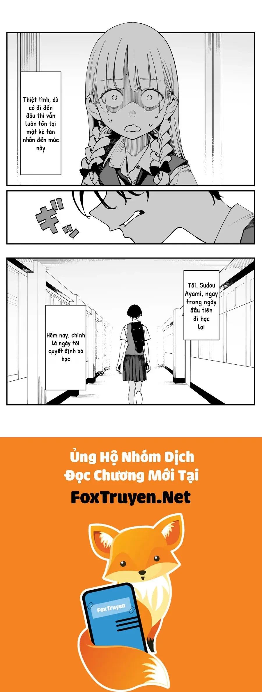 Có chút muộn màng nhưng tôi đã phải lòng người bạn thuở nhỏ của mình Chapter 31 - 12