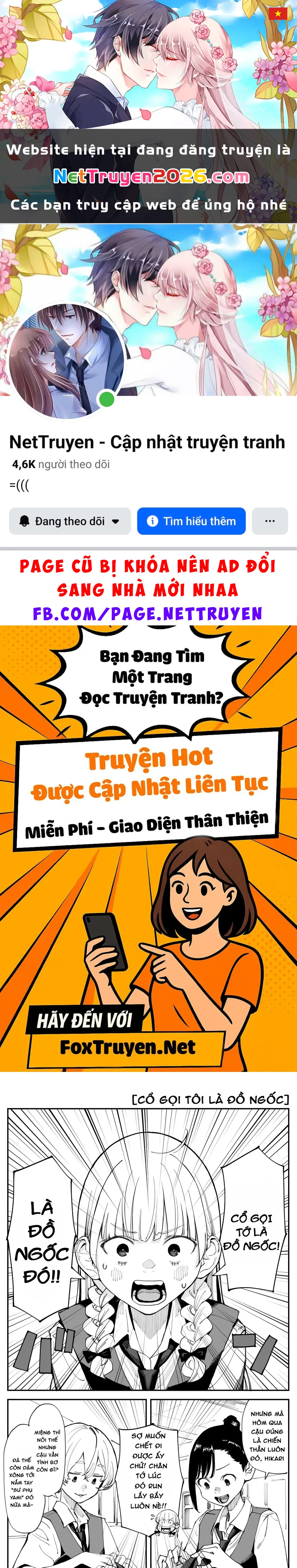Có chút muộn màng nhưng tôi đã phải lòng người bạn thuở nhỏ của mình Chapter 32 - 1