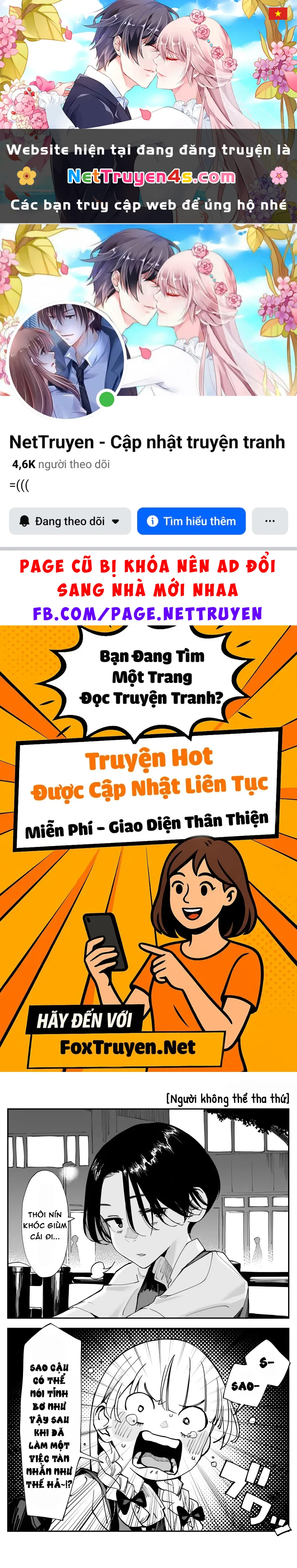 Có chút muộn màng nhưng tôi đã phải lòng người bạn thuở nhỏ của mình Chapter 34 - 1