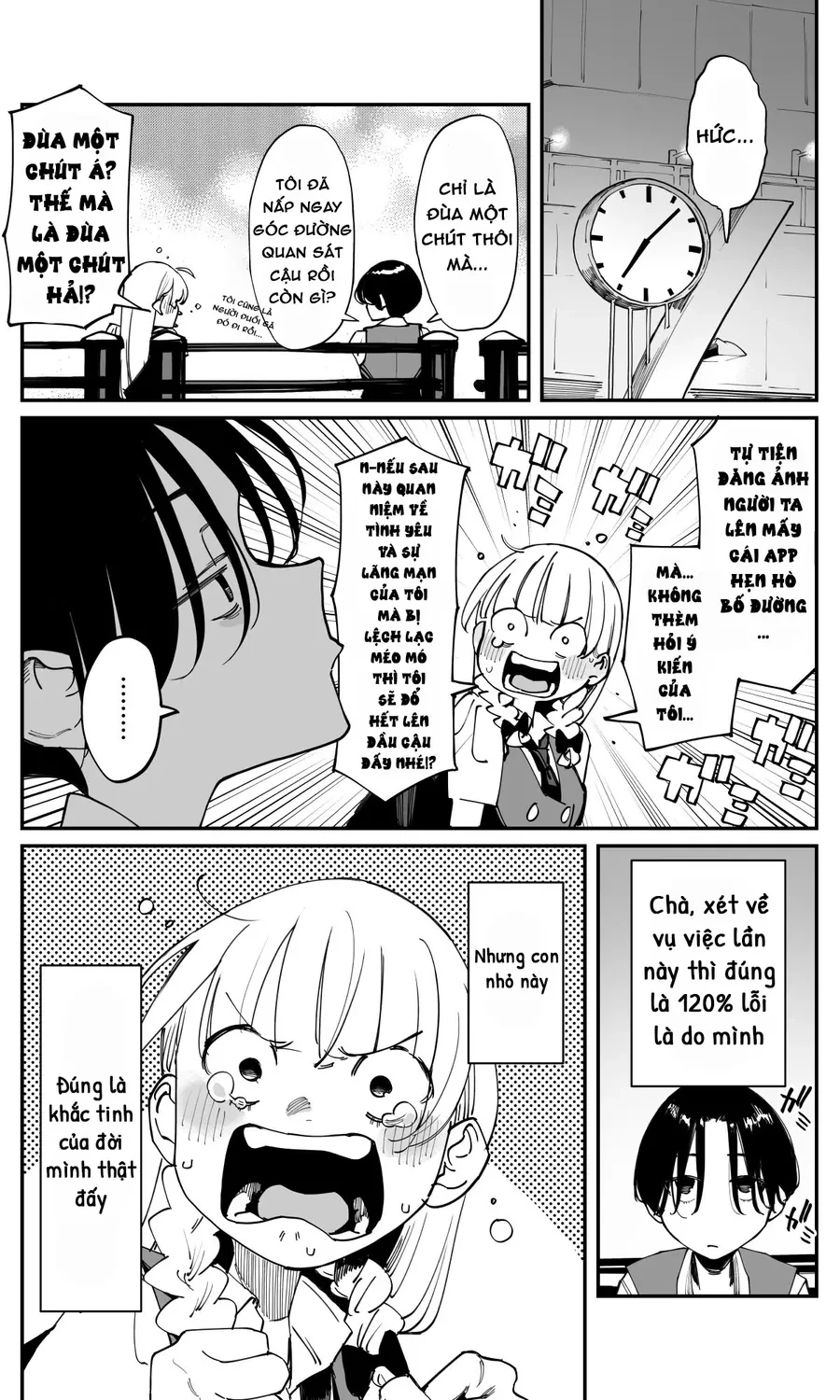 Có chút muộn màng nhưng tôi đã phải lòng người bạn thuở nhỏ của mình Chapter 34 - 2