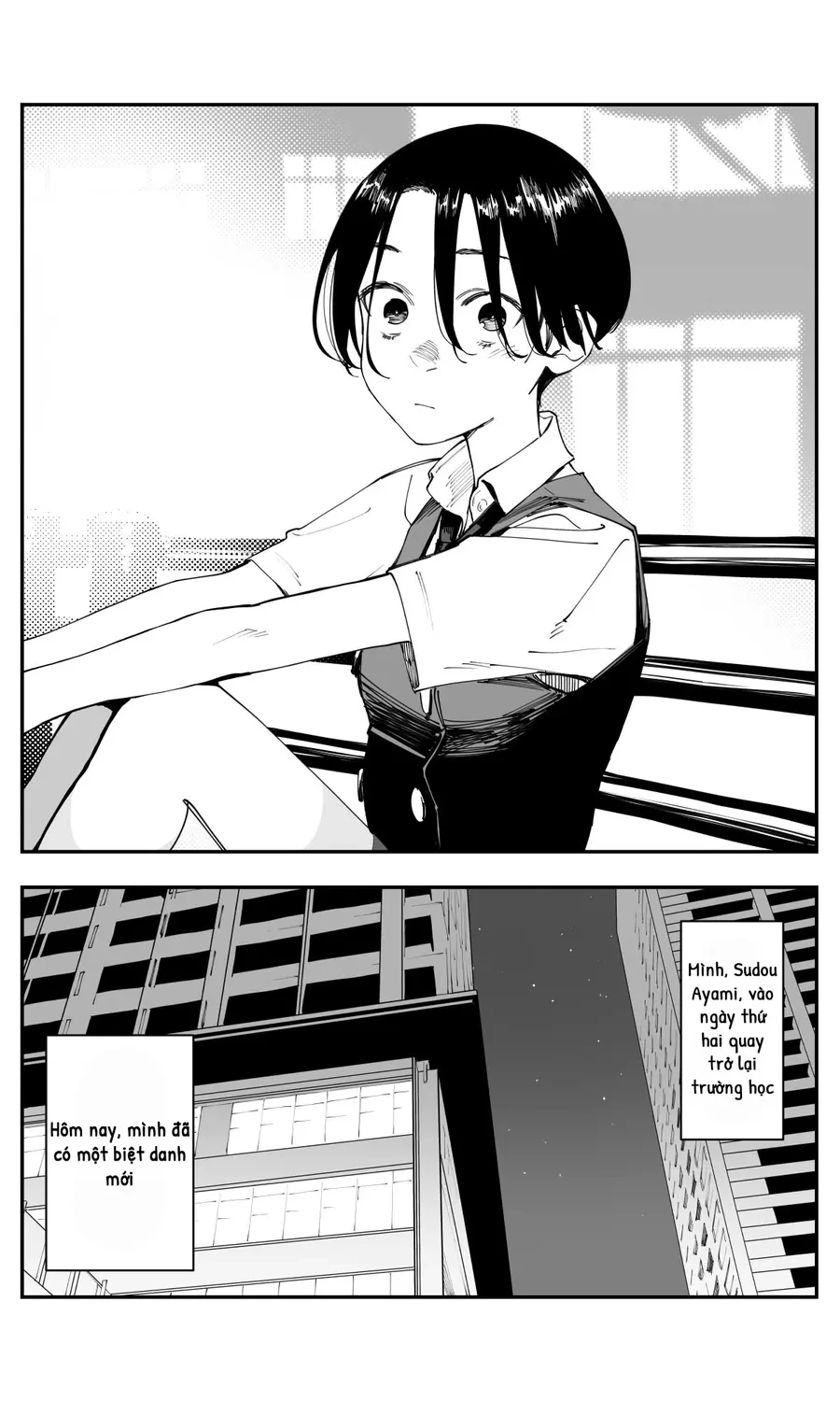 Có chút muộn màng nhưng tôi đã phải lòng người bạn thuở nhỏ của mình Chapter 34 - 10