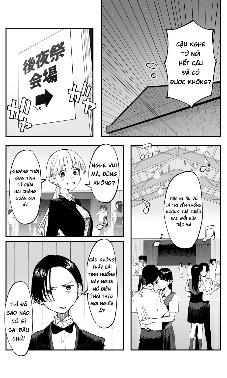 Có chút muộn màng nhưng tôi đã phải lòng người bạn thuở nhỏ của mình Chapter 35.2 - 2