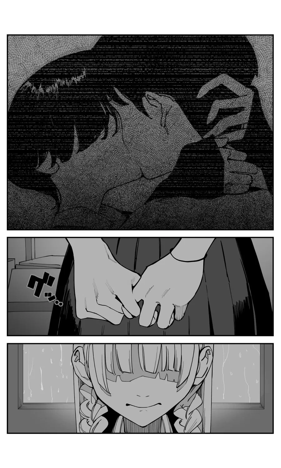 Có chút muộn màng nhưng tôi đã phải lòng người bạn thuở nhỏ của mình Chapter 37 - 8