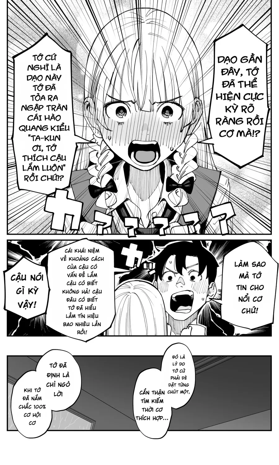 Có chút muộn màng nhưng tôi đã phải lòng người bạn thuở nhỏ của mình Chapter 38 - 6