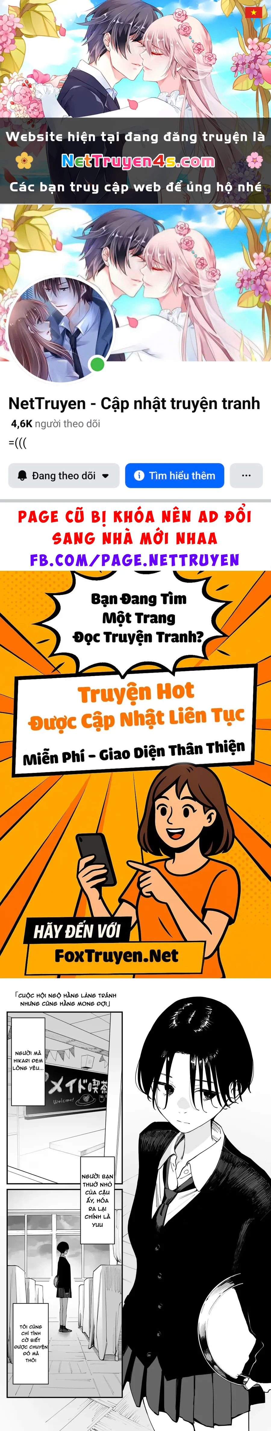 Có chút muộn màng nhưng tôi đã phải lòng người bạn thuở nhỏ của mình Chapter 39 - 1
