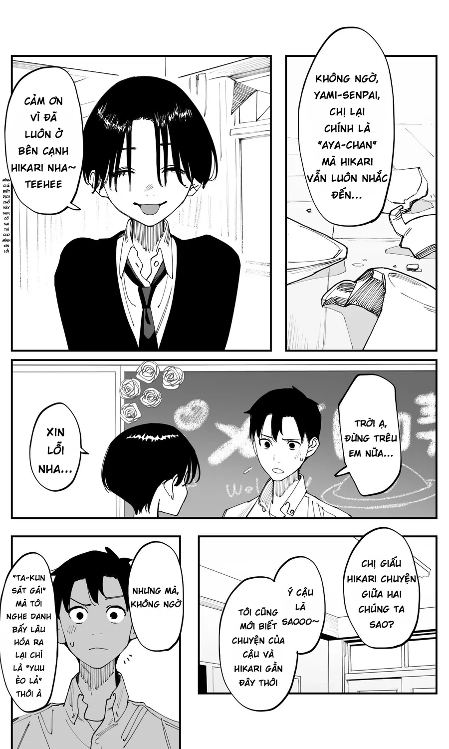 Có chút muộn màng nhưng tôi đã phải lòng người bạn thuở nhỏ của mình Chapter 40 - 4