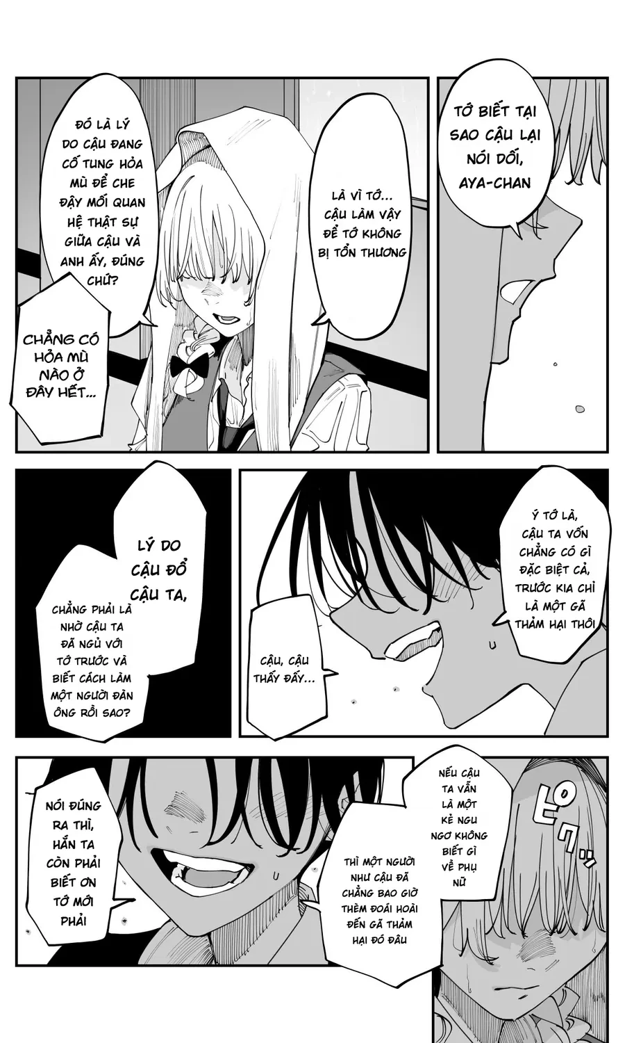 Có chút muộn màng nhưng tôi đã phải lòng người bạn thuở nhỏ của mình Chapter 41 - 8