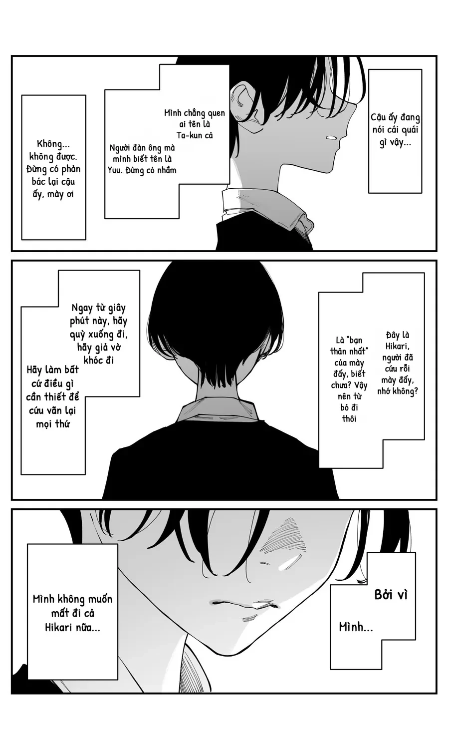 Có chút muộn màng nhưng tôi đã phải lòng người bạn thuở nhỏ của mình Chapter 41 - 11