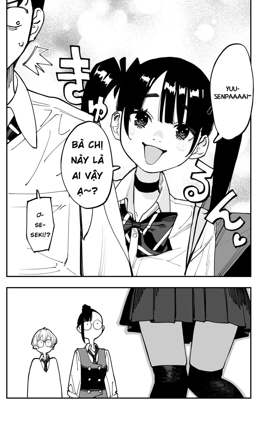 Có chút muộn màng nhưng tôi đã phải lòng người bạn thuở nhỏ của mình Chapter 42 - 13