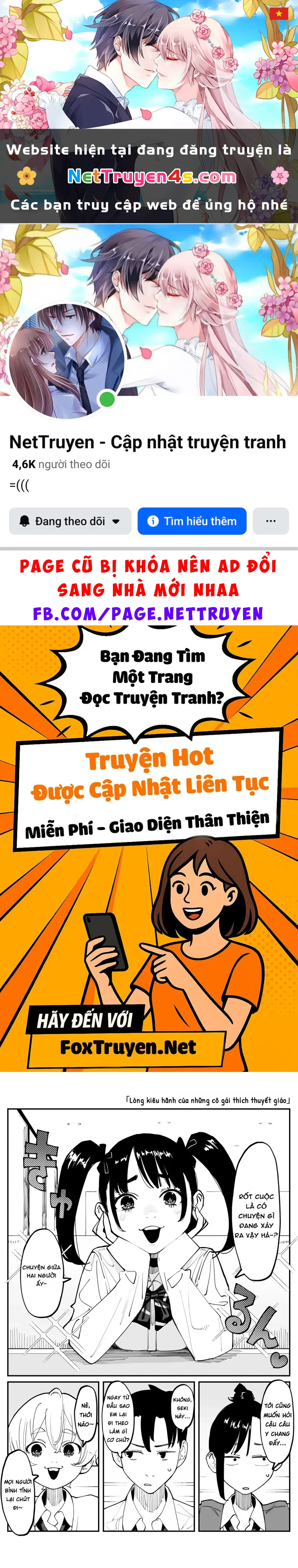 Có chút muộn màng nhưng tôi đã phải lòng người bạn thuở nhỏ của mình Chapter 43 - 1