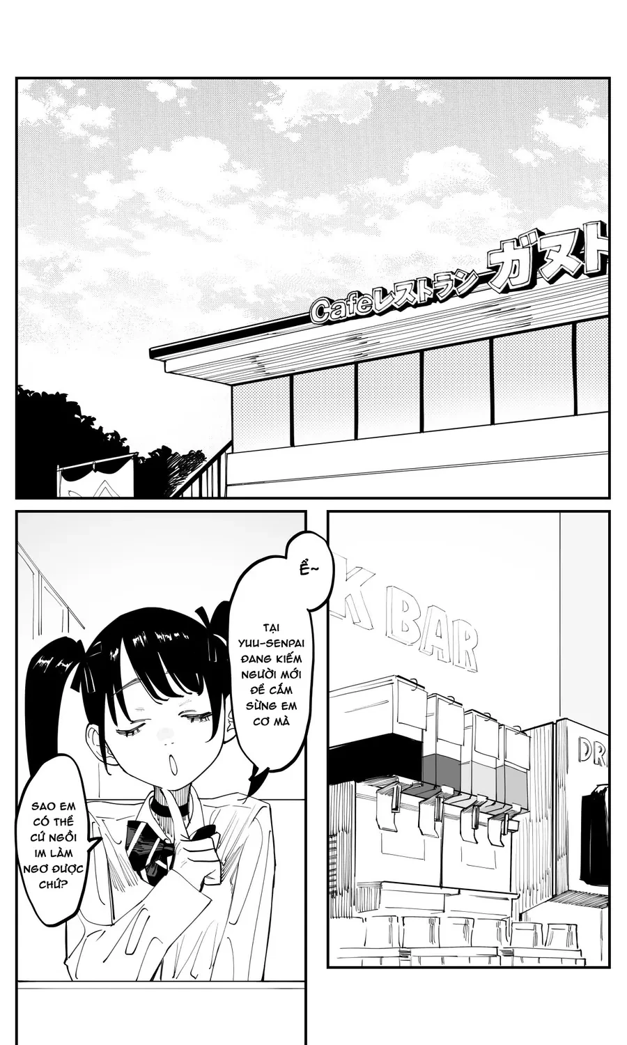 Có chút muộn màng nhưng tôi đã phải lòng người bạn thuở nhỏ của mình Chapter 43 - 2