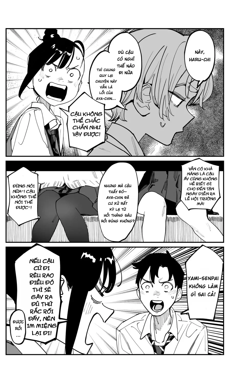 Có chút muộn màng nhưng tôi đã phải lòng người bạn thuở nhỏ của mình Chapter 43 - 13