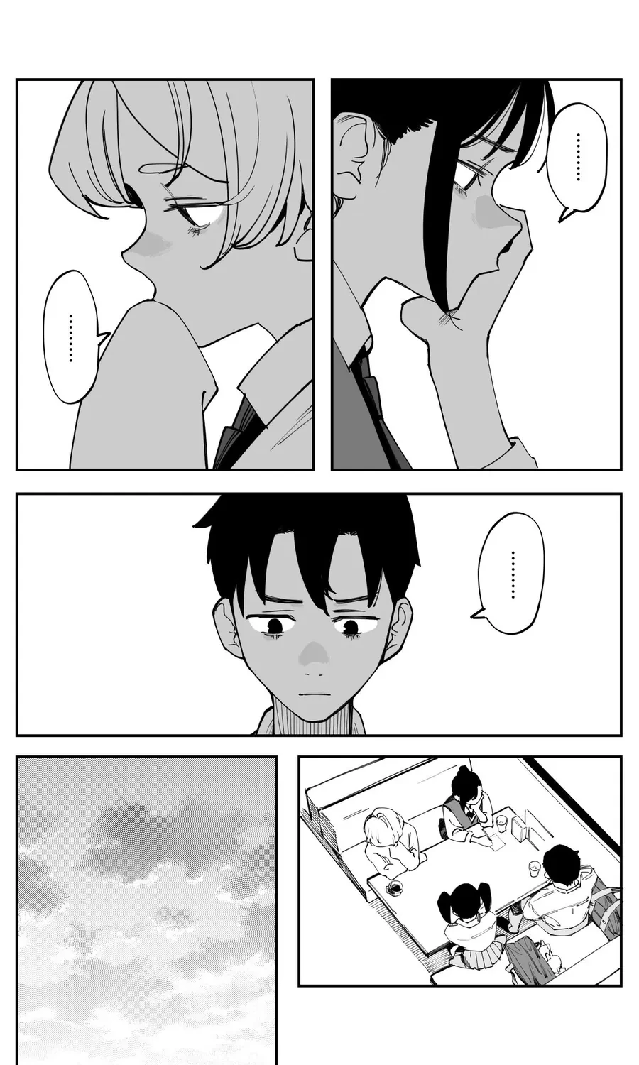 Có chút muộn màng nhưng tôi đã phải lòng người bạn thuở nhỏ của mình Chapter 43 - 16