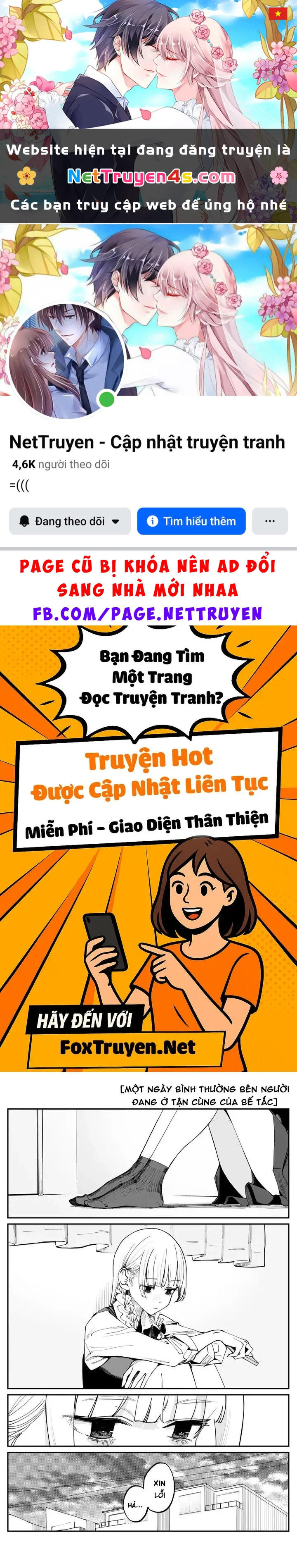 Có chút muộn màng nhưng tôi đã phải lòng người bạn thuở nhỏ của mình Chapter 44 - 1