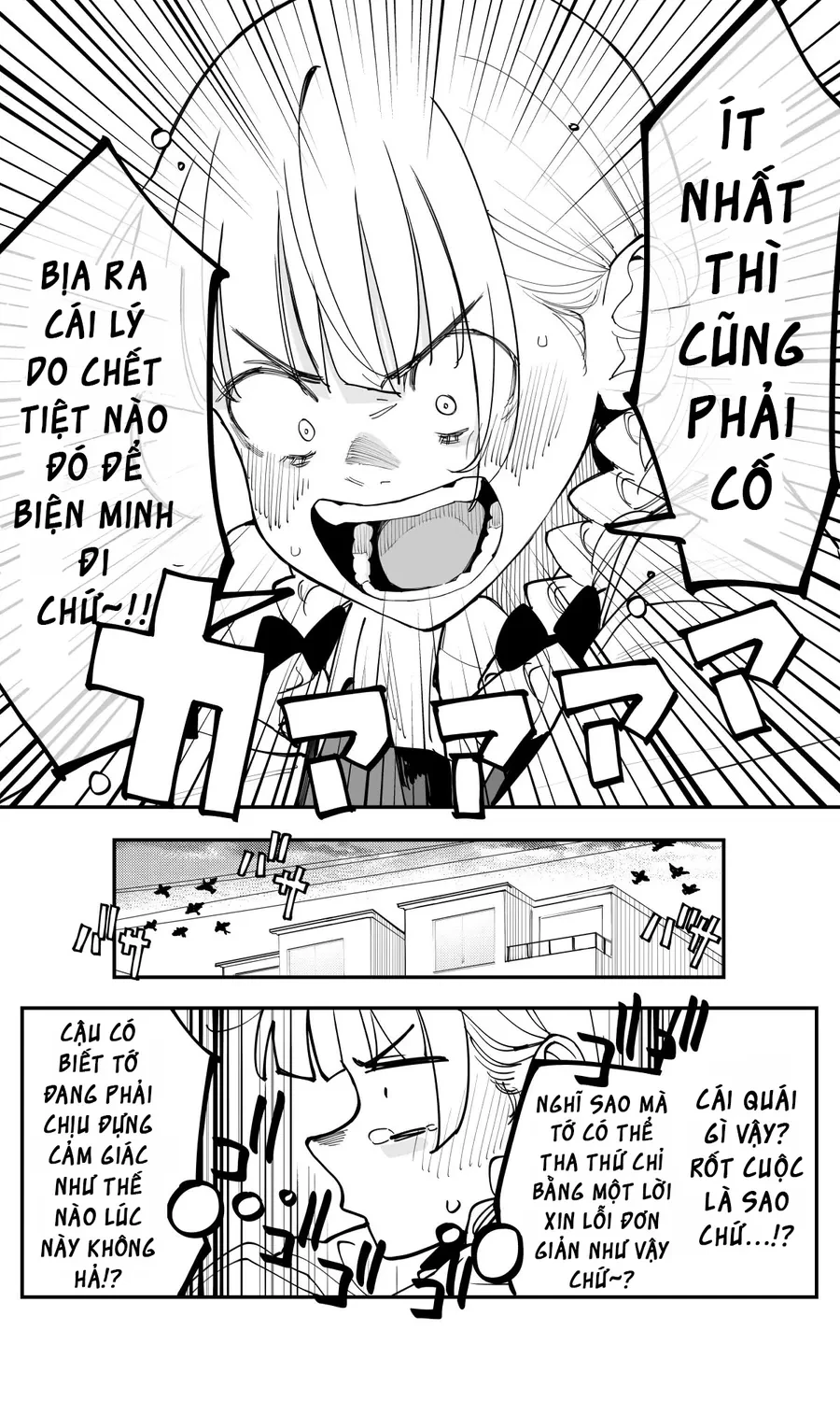 Có chút muộn màng nhưng tôi đã phải lòng người bạn thuở nhỏ của mình Chapter 44 - 5