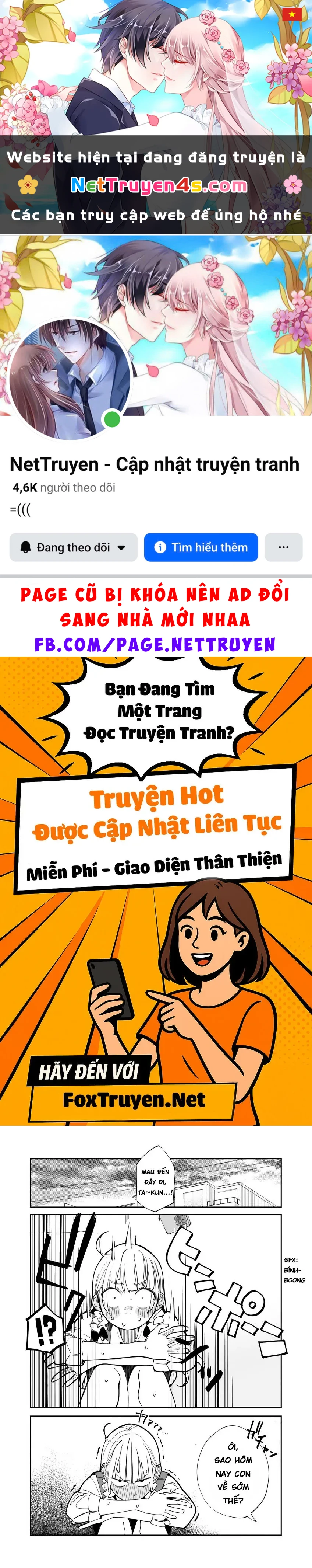 Có chút muộn màng nhưng tôi đã phải lòng người bạn thuở nhỏ của mình Chapter 44.5 - 1