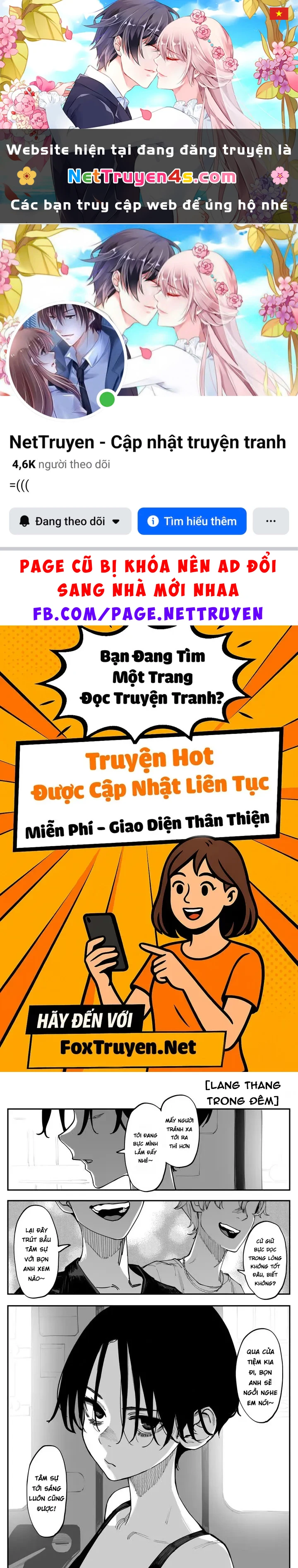 Có chút muộn màng nhưng tôi đã phải lòng người bạn thuở nhỏ của mình Chapter 45 - 1