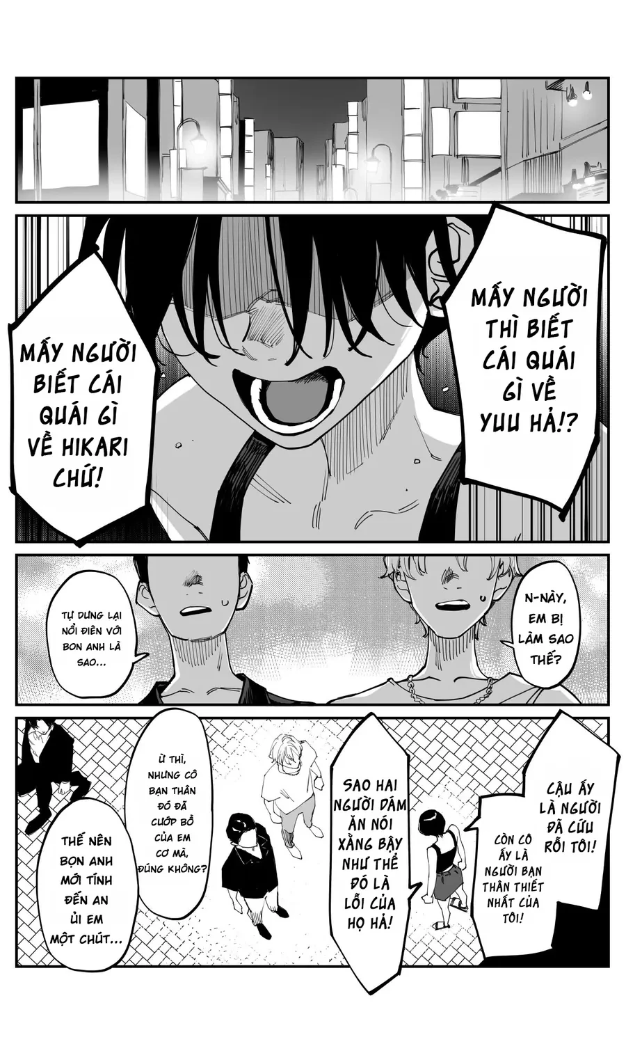 Có chút muộn màng nhưng tôi đã phải lòng người bạn thuở nhỏ của mình Chapter 45 - 2