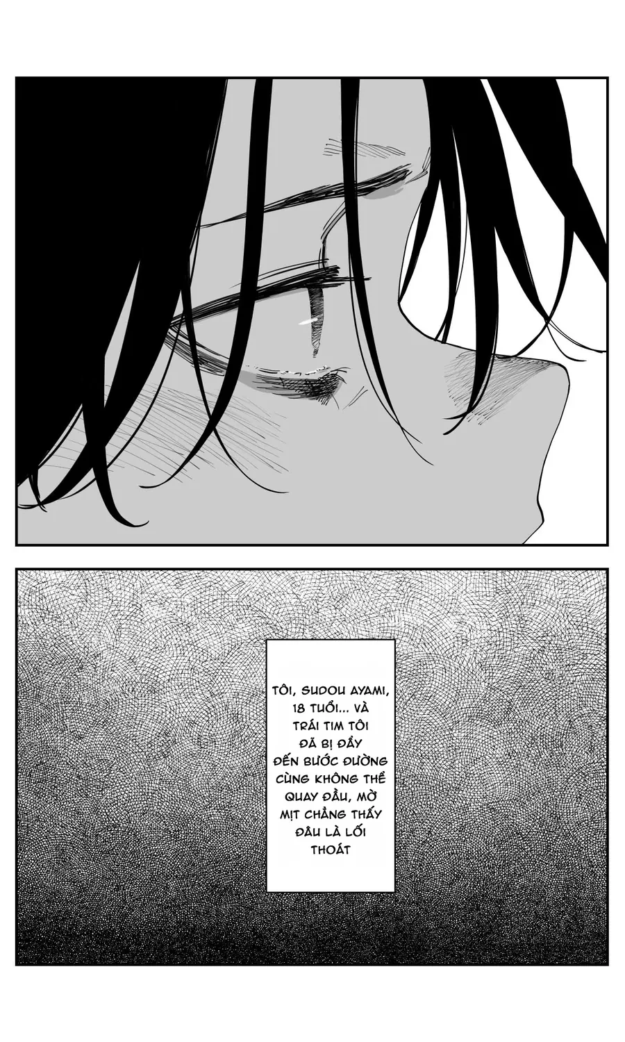 Có chút muộn màng nhưng tôi đã phải lòng người bạn thuở nhỏ của mình Chapter 45 - 12