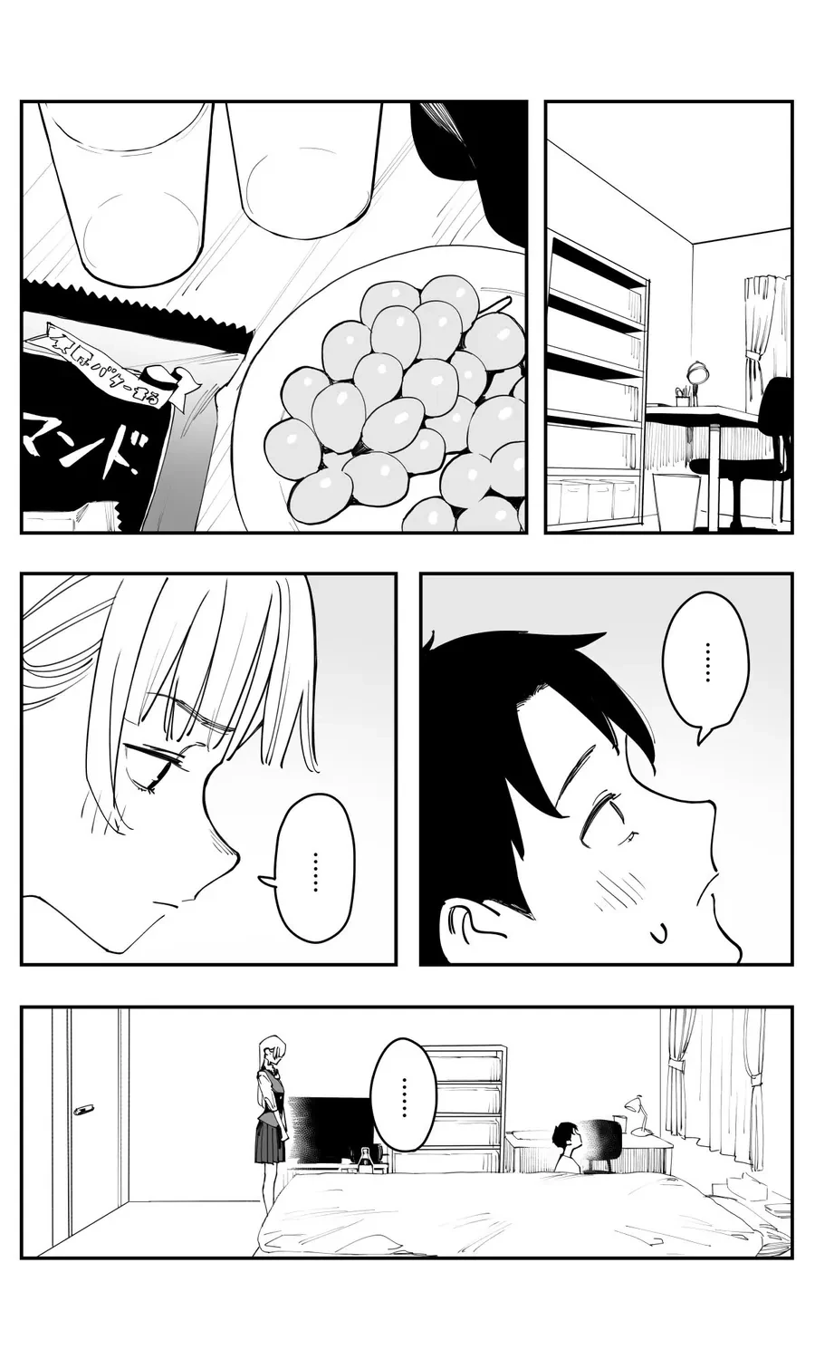 Có chút muộn màng nhưng tôi đã phải lòng người bạn thuở nhỏ của mình Chapter 46 - 4