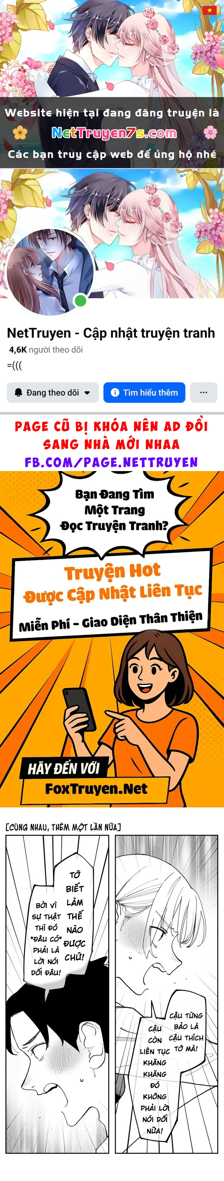 Có chút muộn màng nhưng tôi đã phải lòng người bạn thuở nhỏ của mình Chapter 47 - 1