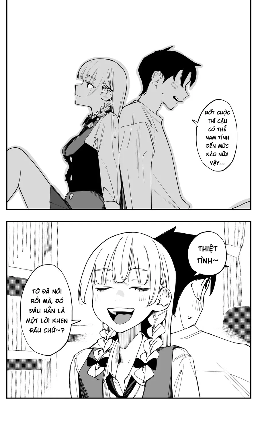 Có chút muộn màng nhưng tôi đã phải lòng người bạn thuở nhỏ của mình Chapter 47 - 14