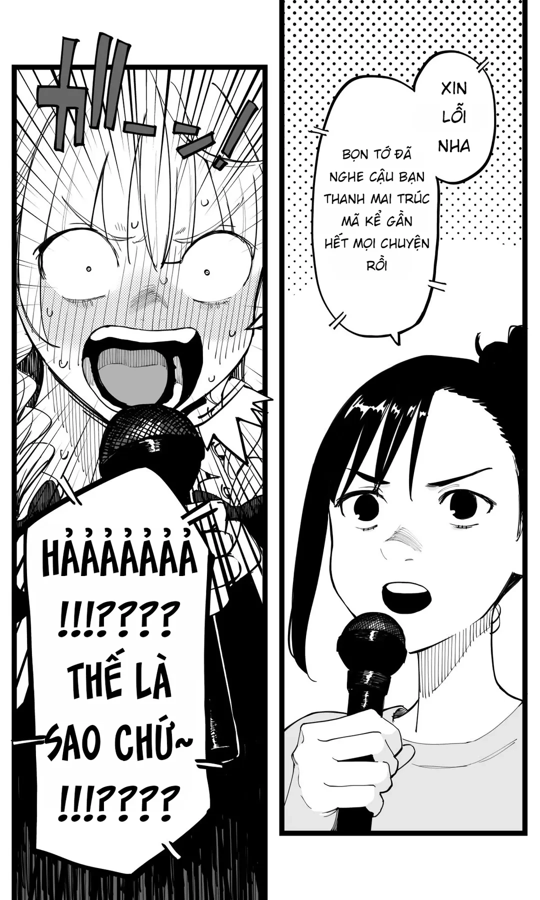 Có chút muộn màng nhưng tôi đã phải lòng người bạn thuở nhỏ của mình Chapter  48 - 4