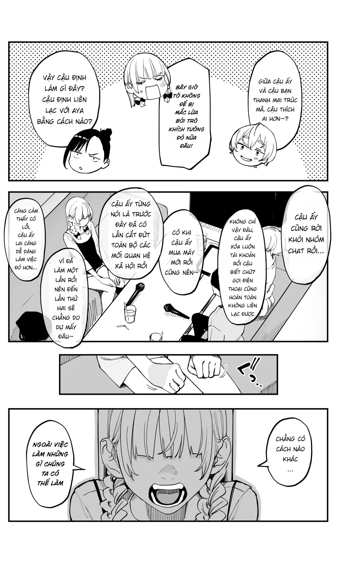 Có chút muộn màng nhưng tôi đã phải lòng người bạn thuở nhỏ của mình Chapter  48 - 7