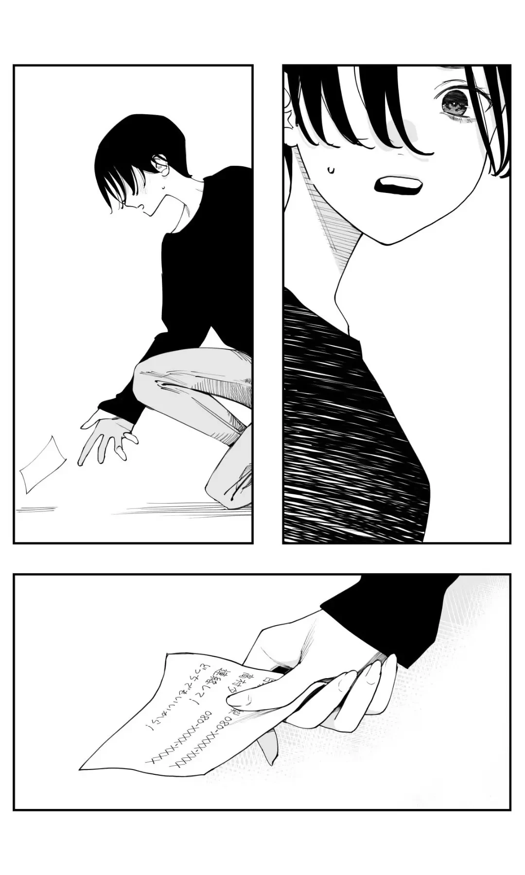 Có chút muộn màng nhưng tôi đã phải lòng người bạn thuở nhỏ của mình Chapter  48 - 12