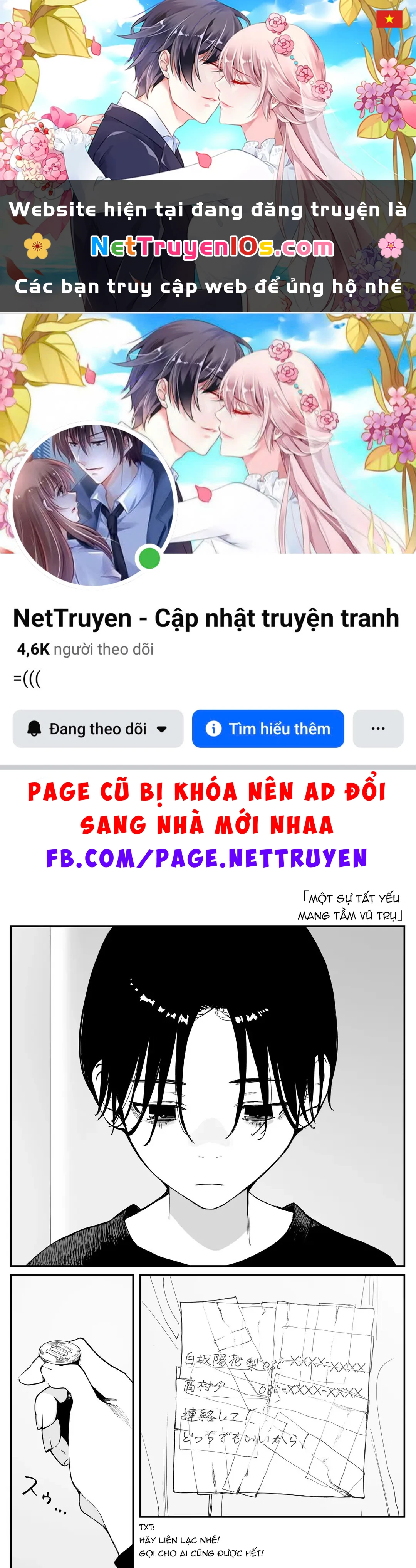 Có chút muộn màng nhưng tôi đã phải lòng người bạn thuở nhỏ của mình Chapter  49 - 1
