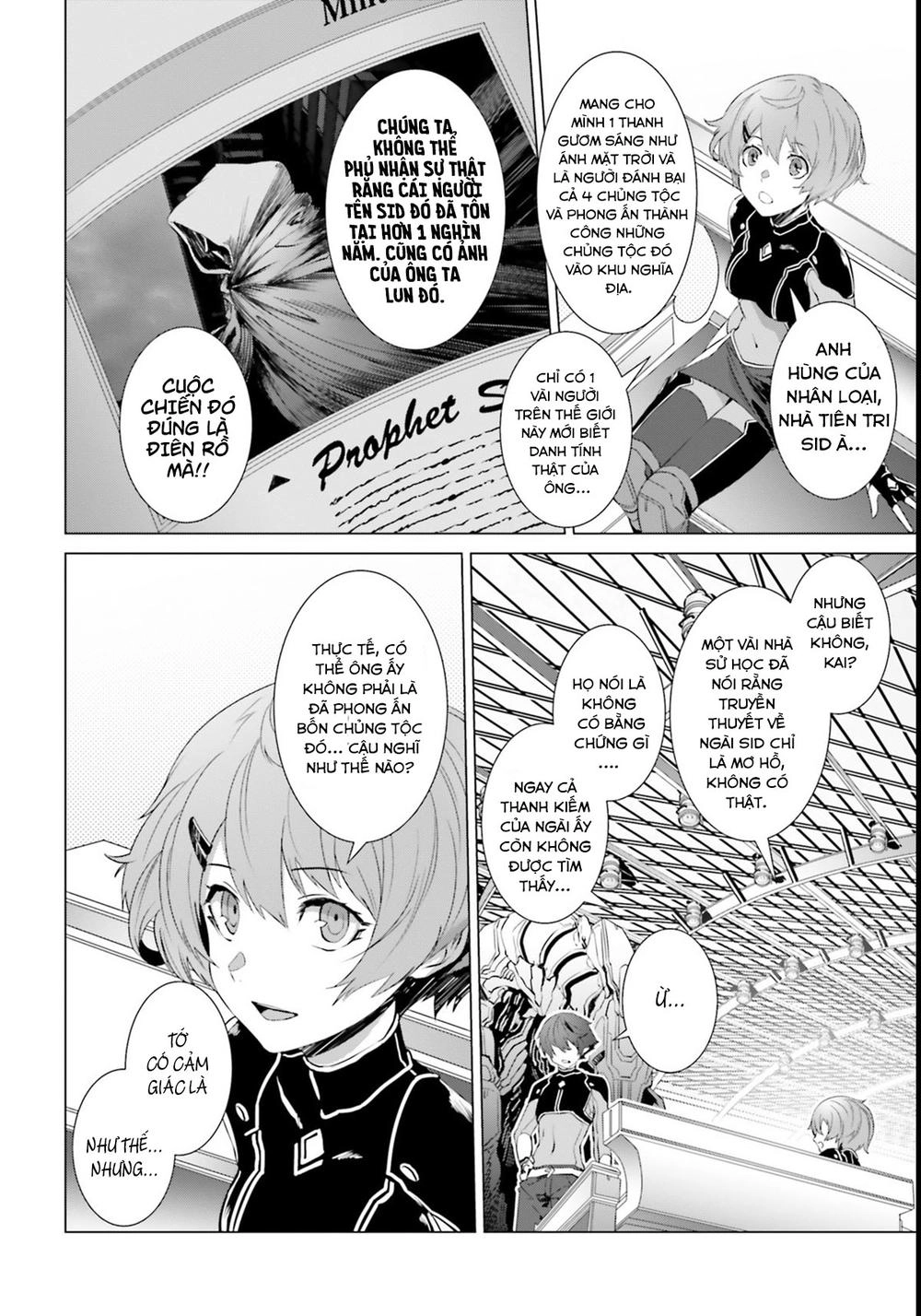 Naze Boku No Sekai Wo Daremo Oboeteinai No Ka? Chapter 1 - 22