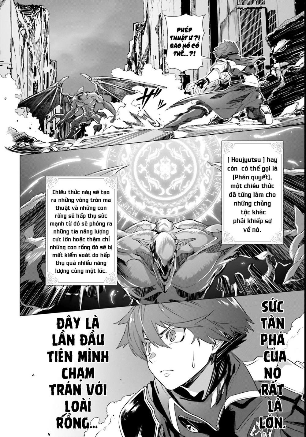 Naze Boku No Sekai Wo Daremo Oboeteinai No Ka? Chapter 2 - 11