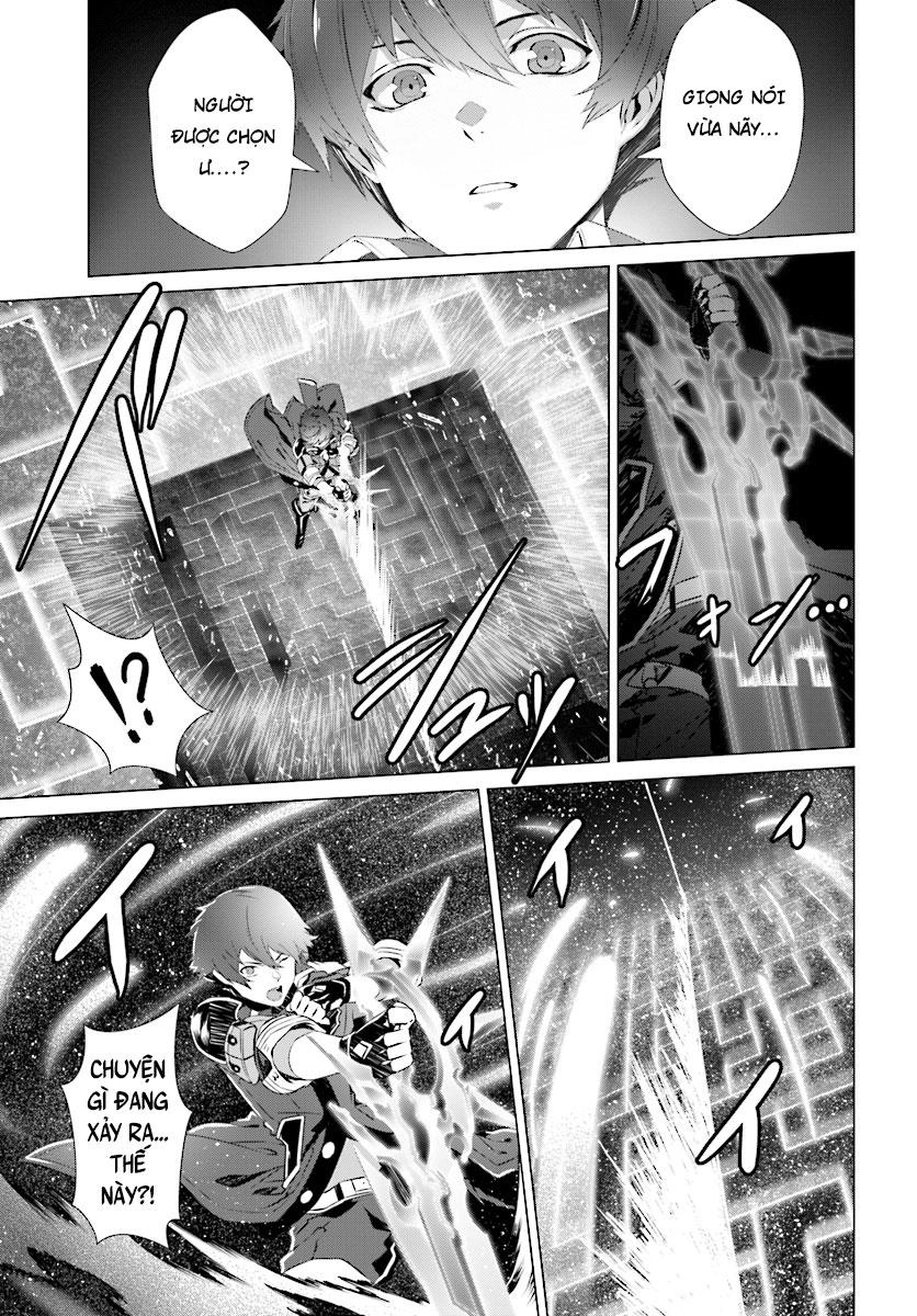 Naze Boku No Sekai Wo Daremo Oboeteinai No Ka? Chapter 4 - 14