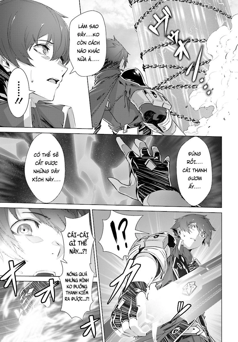 Naze Boku No Sekai Wo Daremo Oboeteinai No Ka? Chapter 4 - 26