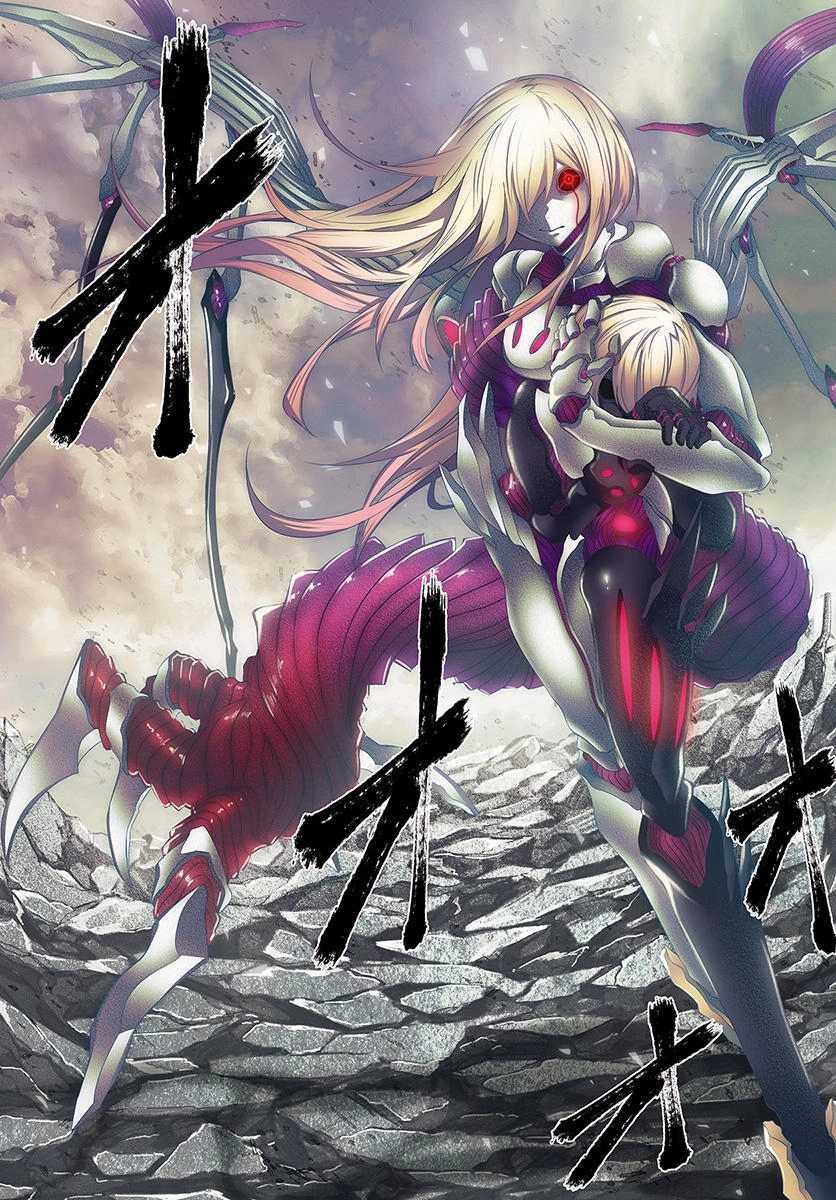 Naze Boku No Sekai Wo Daremo Oboeteinai No Ka? Chapter 6 - 5