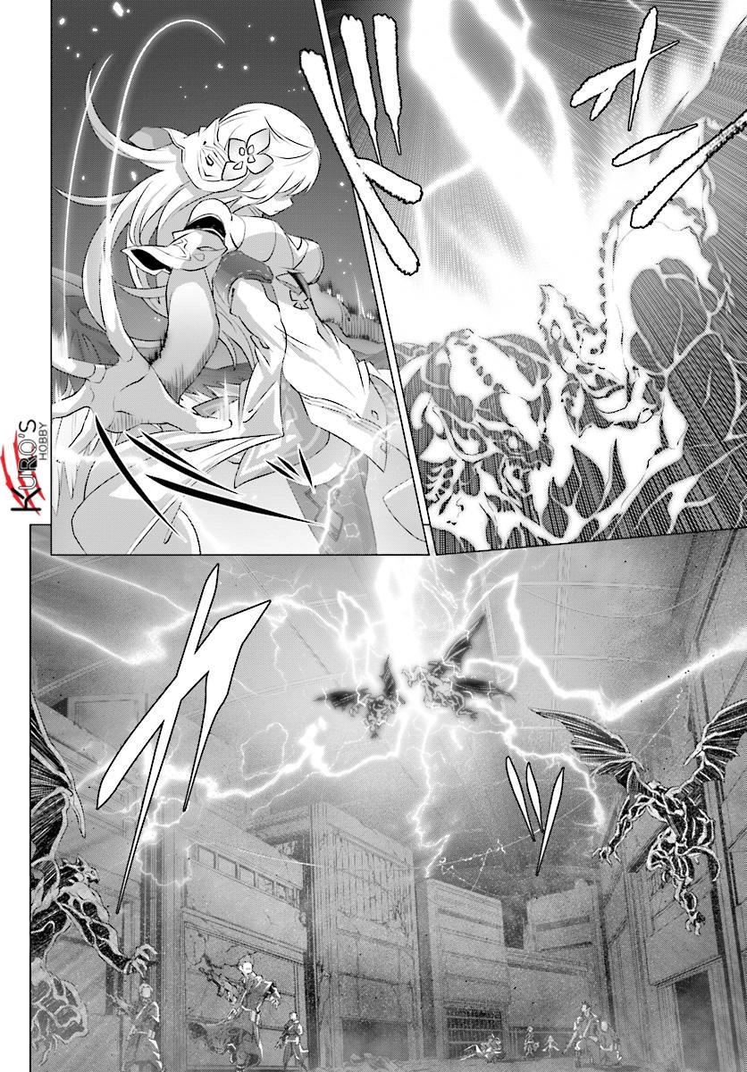 Naze Boku No Sekai Wo Daremo Oboeteinai No Ka? Chapter 9 - 17