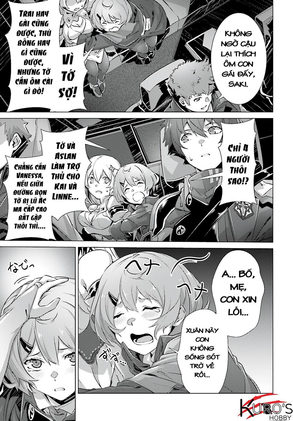 Naze Boku No Sekai Wo Daremo Oboeteinai No Ka? Chapter 11 - 6