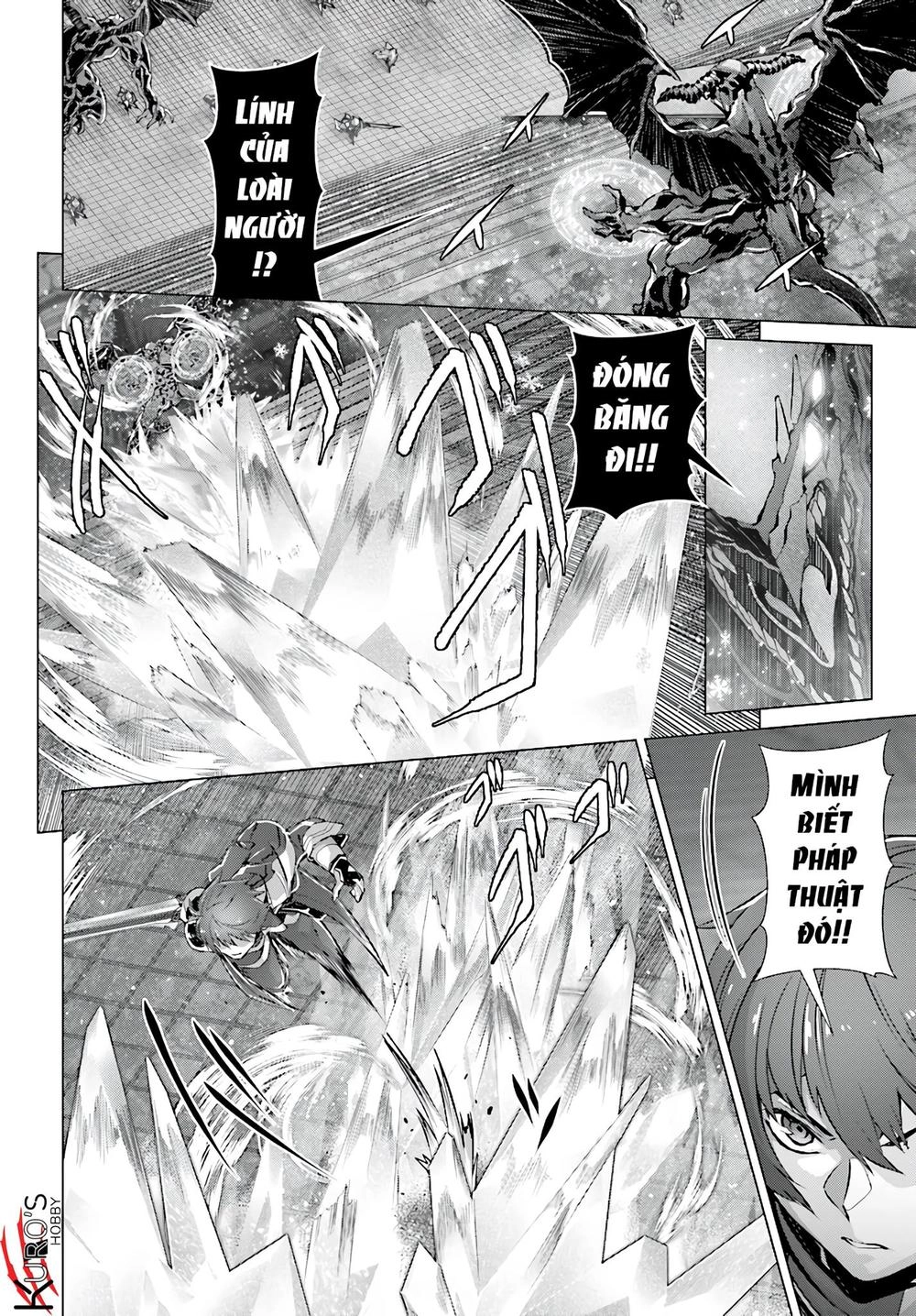 Naze Boku No Sekai Wo Daremo Oboeteinai No Ka? Chapter 11 - 17