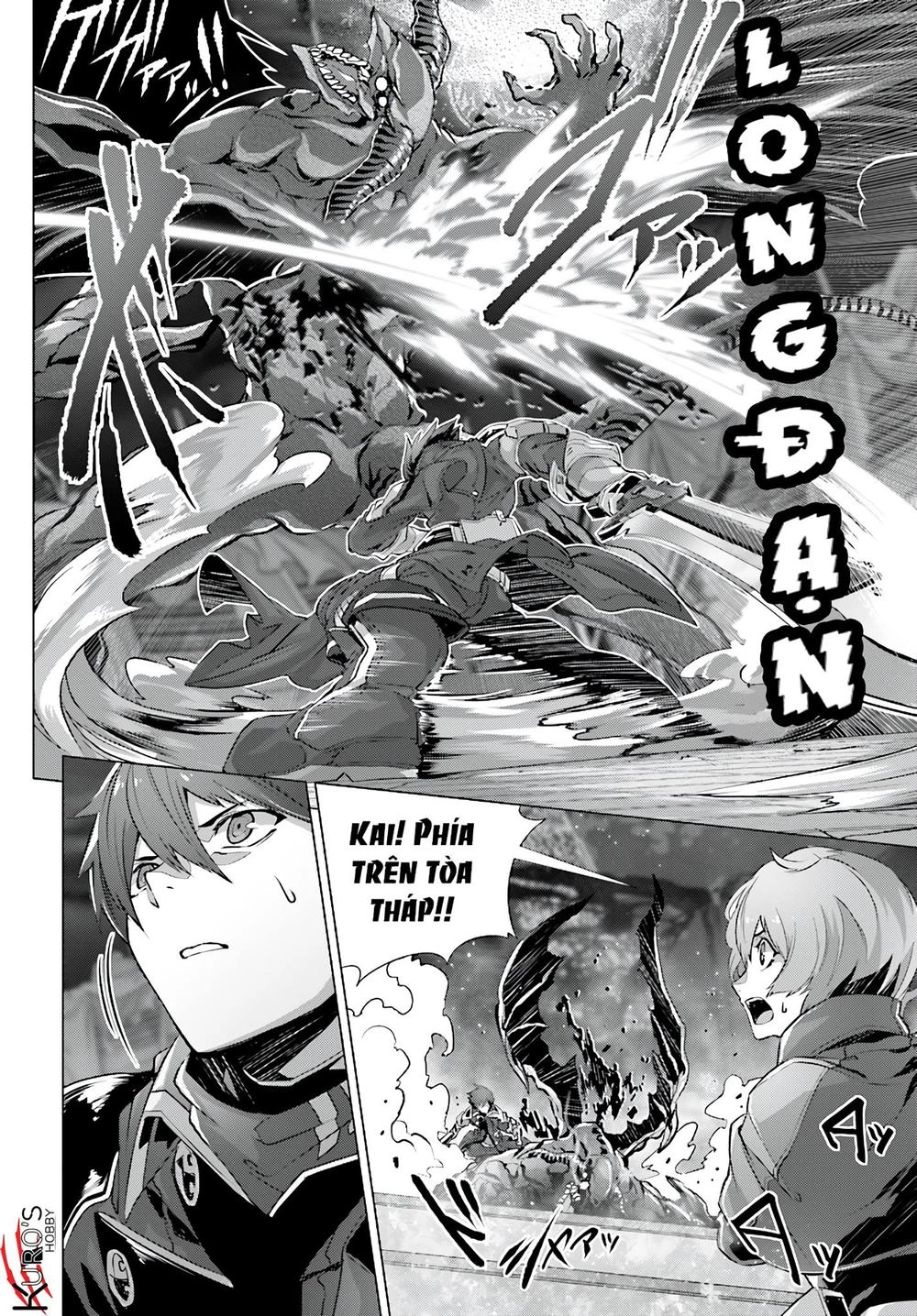 Naze Boku No Sekai Wo Daremo Oboeteinai No Ka? Chapter 11 - 19