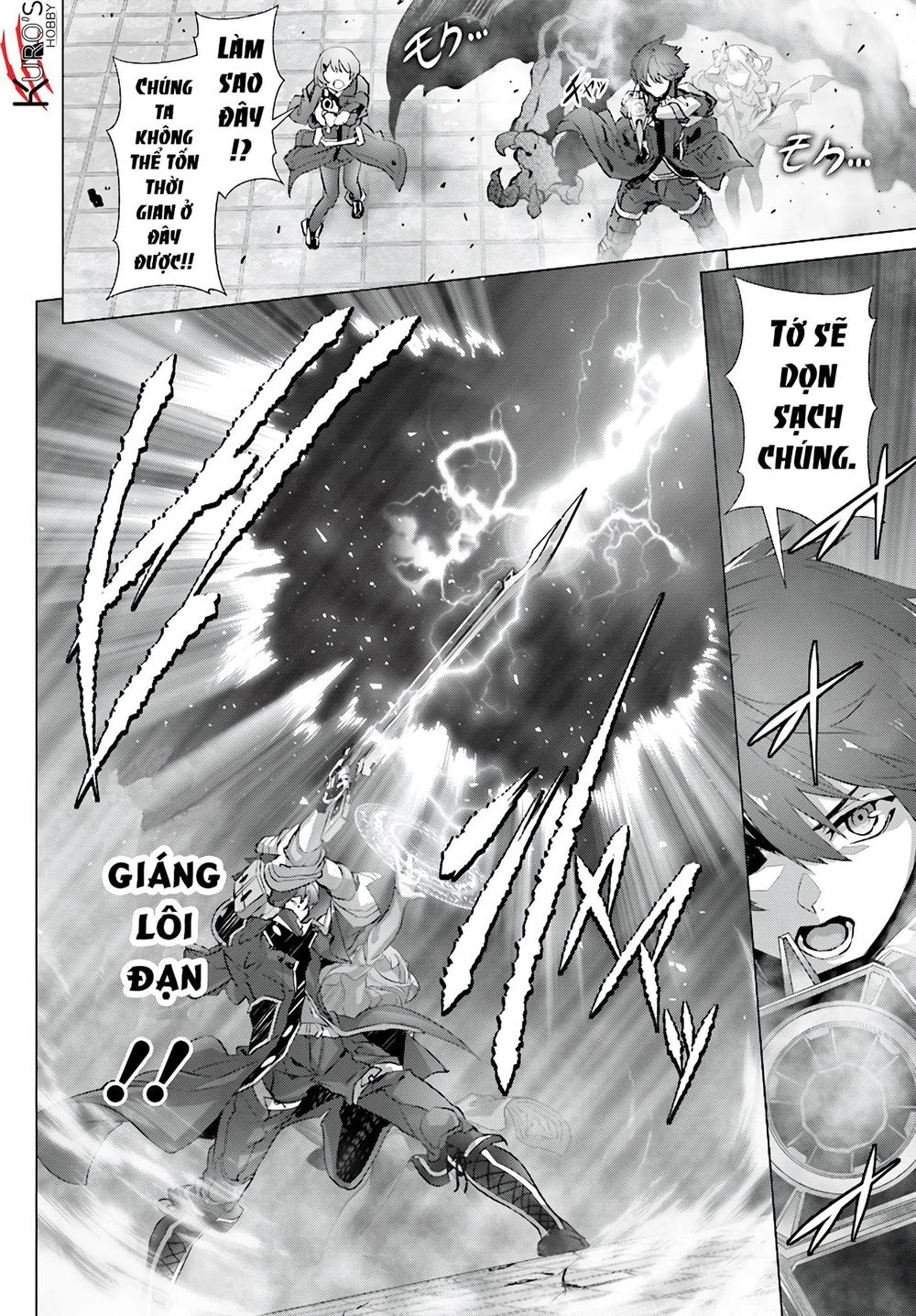 Naze Boku No Sekai Wo Daremo Oboeteinai No Ka? Chapter 11 - 21