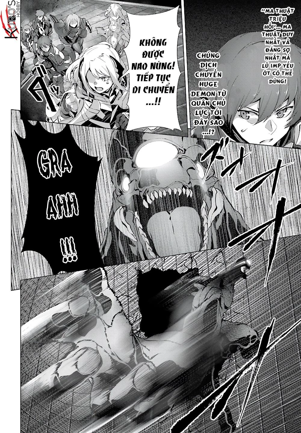 Naze Boku No Sekai Wo Daremo Oboeteinai No Ka? Chapter 12 - 5