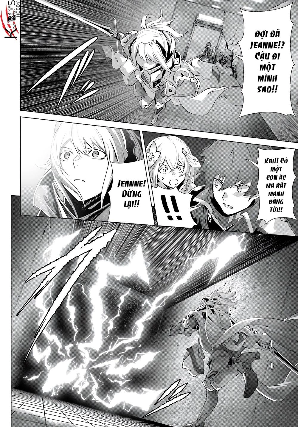 Naze Boku No Sekai Wo Daremo Oboeteinai No Ka? Chapter 12 - 15